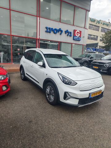 מודעת רכב קיה נירו פלוס