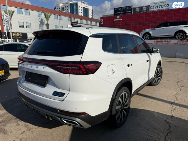 צ׳רי טיגו 8 פרו