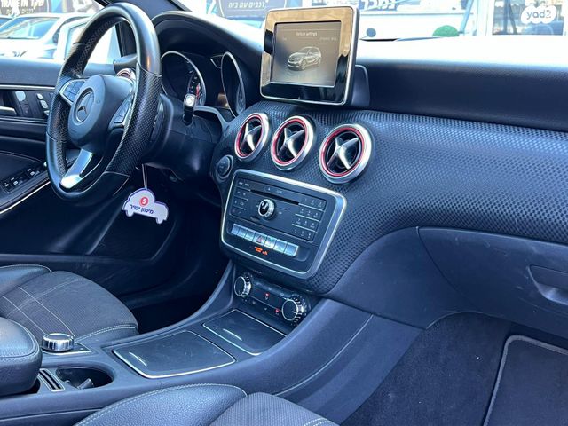 מרצדס-בנץ A-class