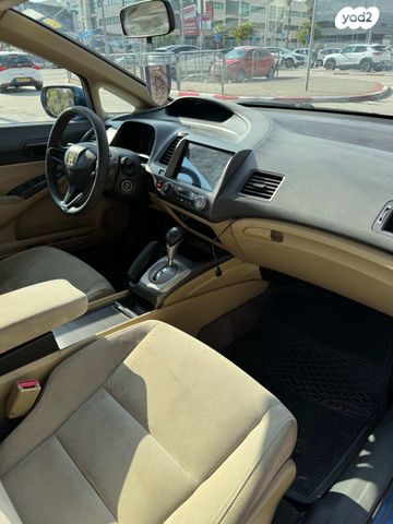 הונדה סיוויק