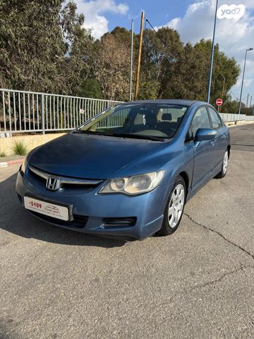 הונדה סיוויק