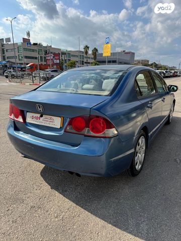 הונדה סיוויק