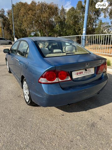 הונדה סיוויק