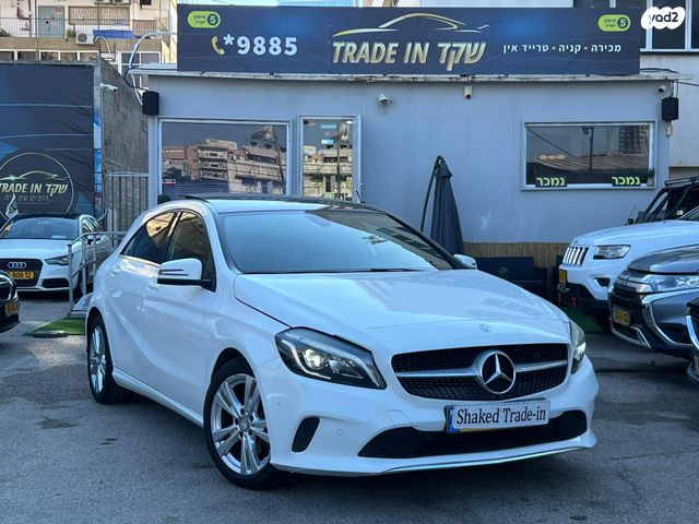מודעת רכב מרצדס-בנץ A-class
