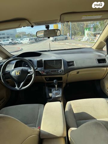 הונדה סיוויק