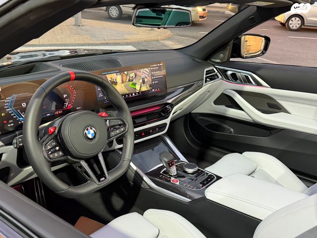 מודעת רכב ב מ וו M4 1