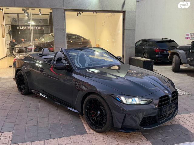 מודעת רכב ב מ וו M4