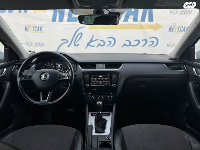 סקודה אוקטביה