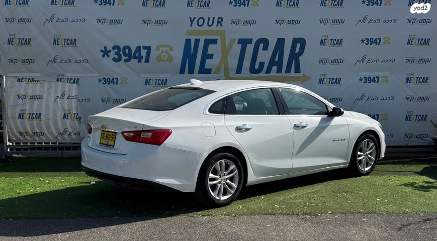 שברולט מאליבו