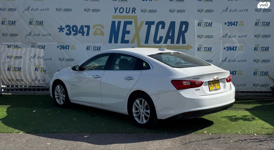 שברולט מאליבו