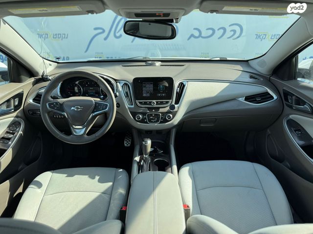 שברולט מאליבו