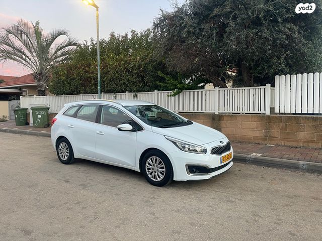 מודעת רכב קיה סיד