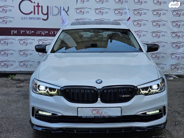 ב מ וו סדרה 5