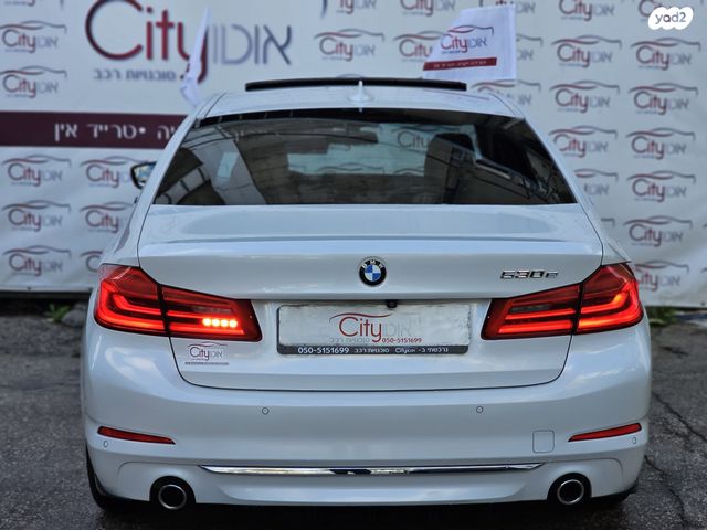 ב מ וו סדרה 5