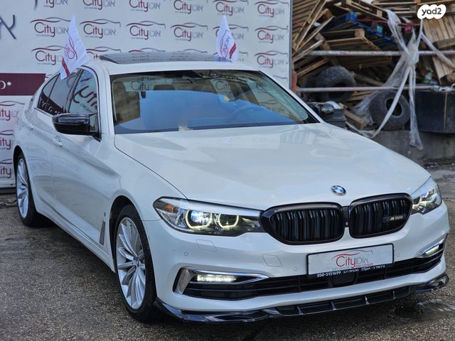 ב מ וו סדרה 5