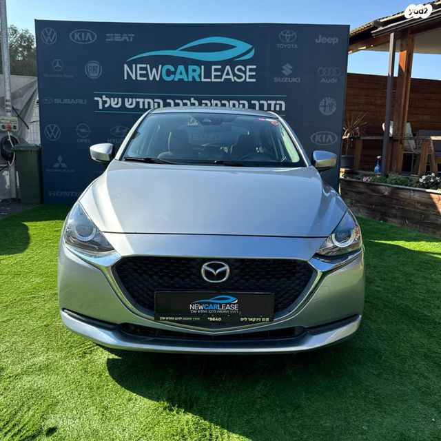 מאזדה 2