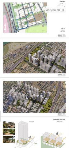 המלך יהואש 14