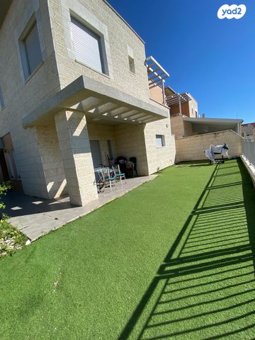 נתיב הסיירים 1