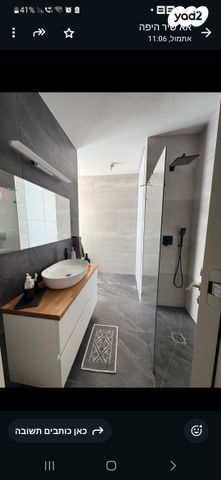 יהודה הלוי 59