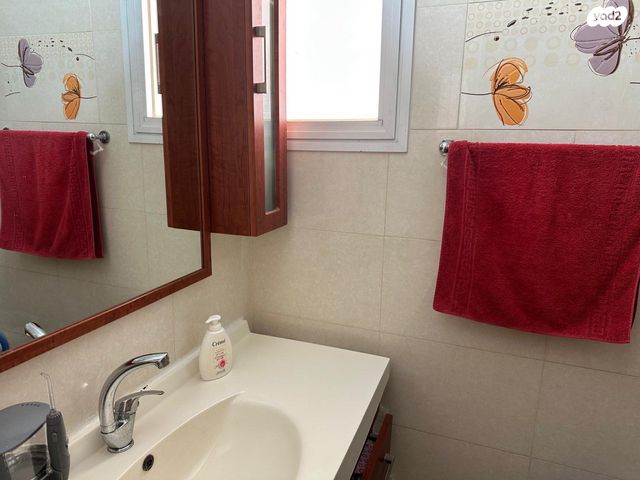 דירה, דרך יד לבנים 125, נווה יוסף, חיפה