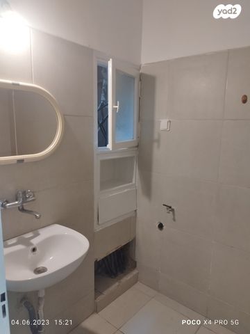 דירה, הרב אברהם יצחק הכהן קוק 22, הר שלום, בני ברק