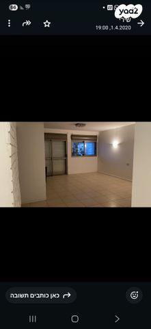 דירה, שדרות מנחם בגין 1, רמת הדר, גבעת שמואל