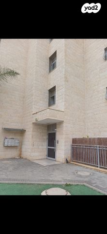 דירה, המהר"ל 31, שכונה ו', באר שבע