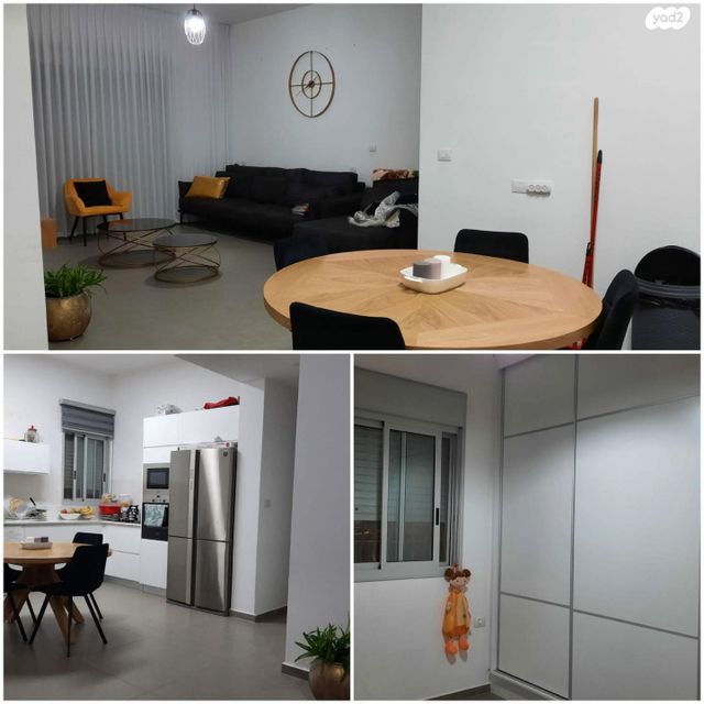 שדרות רובע יזרעאל 44