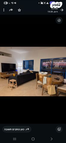 בית פרטי/ קוטג', תמר 596, נבטים, נבטים