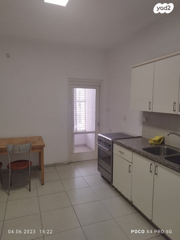 דירה, הרב אברהם יצחק הכהן קוק 22, הר שלום, בני ברק