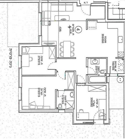 דירת גן, סביון 1, קרית מנחם, אופקים