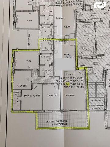 דירה, עפרה חזה 14, משכנות האומנים, קרית מוצקין