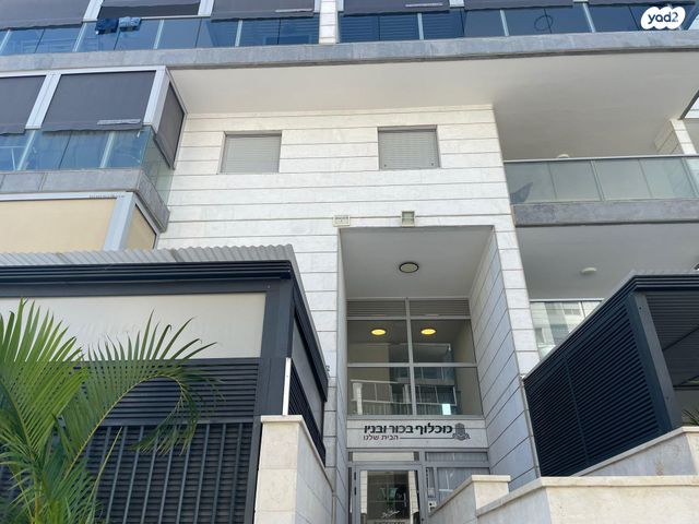 דירה, מרים הנביאה 1, כרמי גת, קרית גת