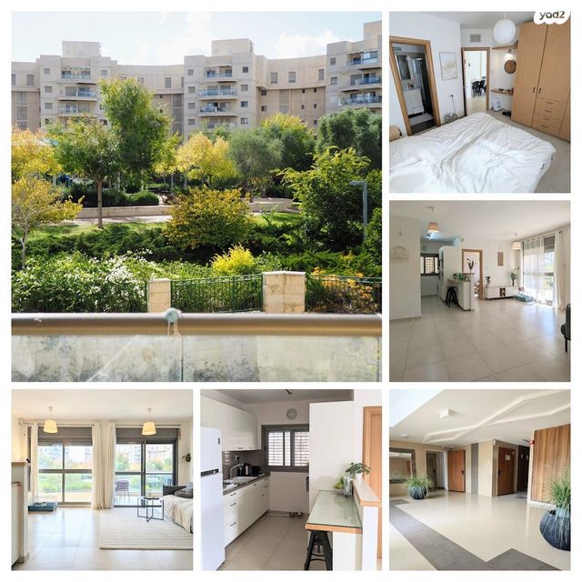 דירה, אבני חושן 11, אבני חן, מודיעין מכבים רעות