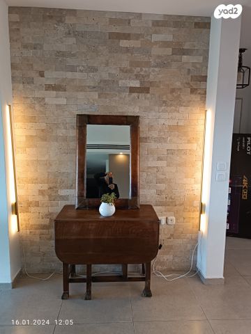 דירה, דרך לב השרון 39, צורן, קדימה צורן