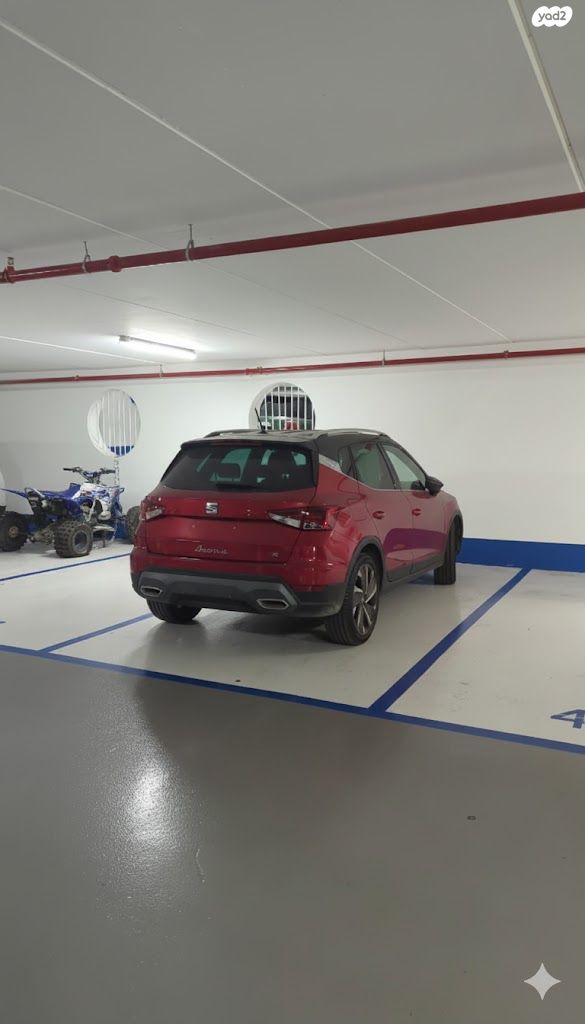 אריאל שרון 10