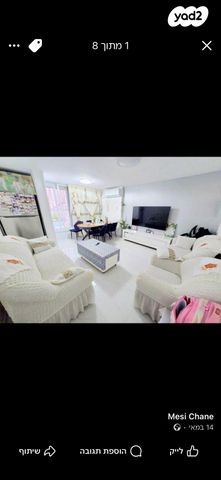 משורר השואה 9