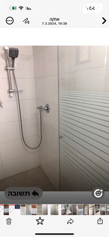 דירת גן, השיירה 8, קרית חיים מזרחית, חיפה