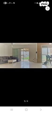 הרב משה בלוי 20