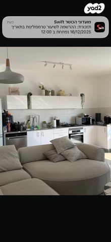 דירה, לויתן 1, חוף הזהב, נתניה