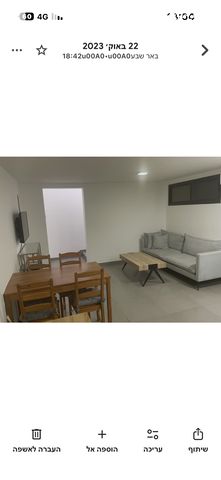 יחידת דיור, עיט 36, פלח שבע, באר שבע