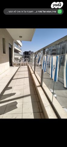 דירה, אדמונית 21, לב העמק, עפולה