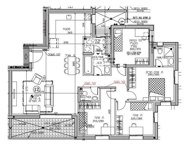 דירה, הרב שלום שבזי 217, פסגות אפק, ראש העין