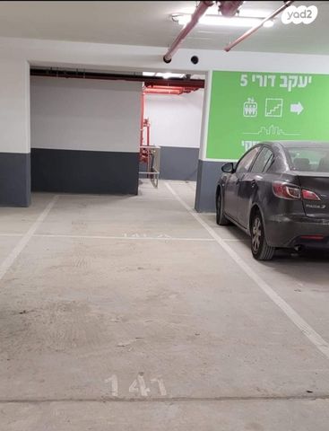 דירה, יעקב דורי 5, נאות שמיר, רמלה