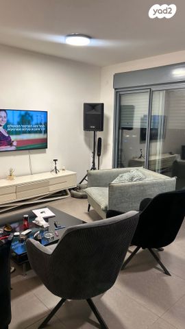 יעקב בן סירא 1