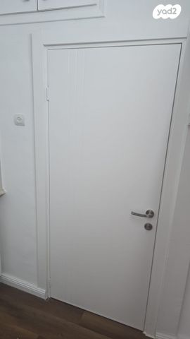 יחידת דיור, יוסף טרומפלדור 16, אושיות, רחובות