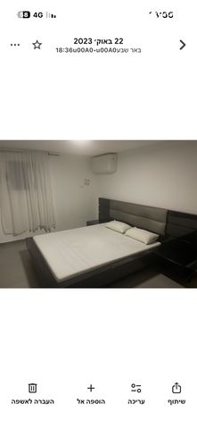 יחידת דיור, עיט 36, פלח שבע, באר שבע