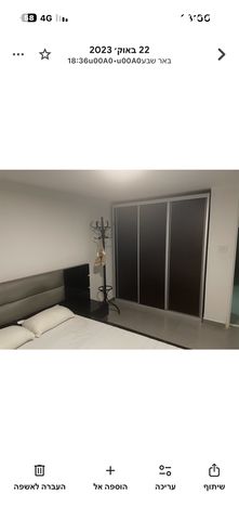 יחידת דיור, עיט 36, פלח שבע, באר שבע