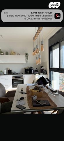 דירה, לויתן 1, חוף הזהב, נתניה