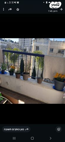 דרך בית לחם 91